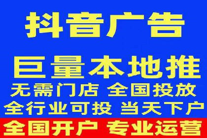 百度推广实战攻略：案例与策略